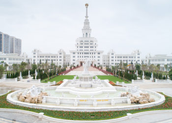 Trường đại học VinUni ở đâu