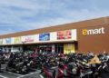 Emart bán cổ phần cho Thaco