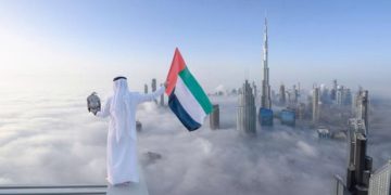 UAE là gì?