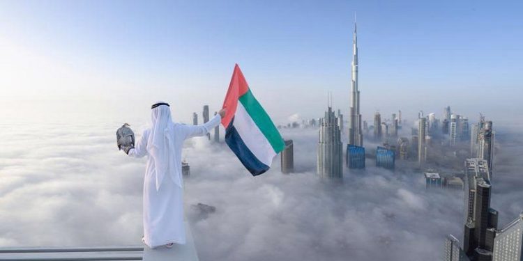 UAE là gì?